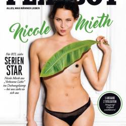 Playboy 2 (february 2017) Germany