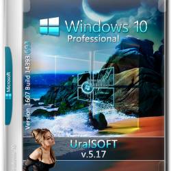Windows 10 Professional x86/x64 14393.693 v.5.17 (RUS/2017)