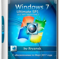 Windows 7 Ultimate SP1 x64 Bryansk 2017 (RUS/2017)