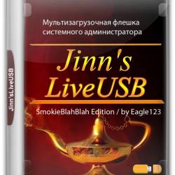 Jinn'sLiveUSB v 6.0 SmokieBlahBlah Edition / Eagle123 (2017/RUS/ENG)