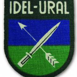 Idel-Ural. 1943-1944 . (40 ) [PDF]