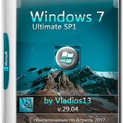 Windows 7 Ultimate SP1 x64 By Vladios13 v.29.04 (RUS/2017)