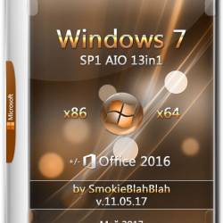 Windows 7 AIO 13in1 x86/x64 +/- Office 2016 by SmokieBlahBlah v.11.05.17 (2017) RUS/ENG