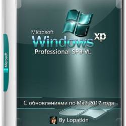 Windows XP Professional SP3 VL x86 Update May 2017 RUS