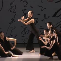   - -   /Lin Hwai-min - Cursive - Cloud Gate Dance Theater of Taiwan - National Theater de Taipei, Taiwan/ (     -    ,  - 2013) HDTVRip