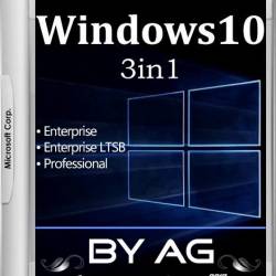 Windows 10 3in1 WPI by AG 08.2017 (x64/RUS)