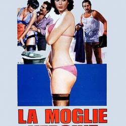 - / La moglie vergine (1975) DVDRip - , 