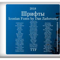  - Iconian Fonts by Dan Zadorozny - 132  (2018) TTF