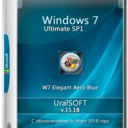 Windows 7 Ultimate SP1 x86/x64 v.15.18 (RUS/2018)