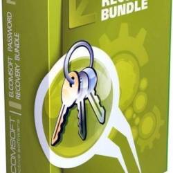 Password Recovery Bundle 2018 Enterprise Edition 4.6