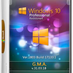 Windows 10 Professional RS4 x64 G.M.A. v.31.03.18 (RUS/2018)