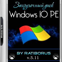 Windows 10 PE 5.11 by Ratiborus (RUS/2018)