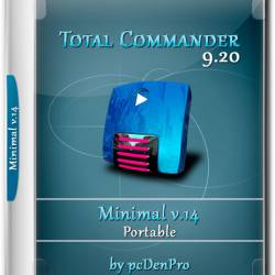 Total Commander 9.20 Minimal v.14 Portable by pcDenPro (RUS/2018)