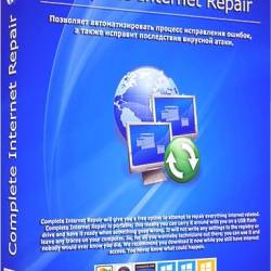 Complete Internet Repair 5.2.3.4000 RePack & Portable by elchupakabra