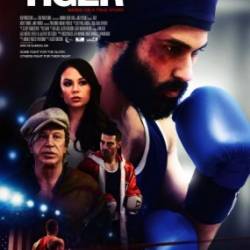  / Tiger (2018) WEB-DLRip