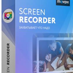 Movavi Screen Recorder 10.0.0 RePack & Portable by TryRooM