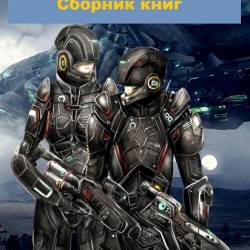 ������� ������. ����������. 2 ����� (2018)