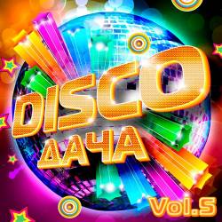 Disco  Vol.5 (2019)