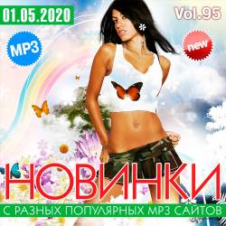     MP3  Vol.95 (2020)