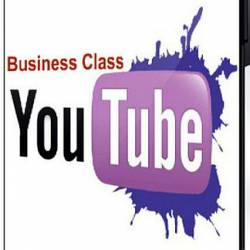 YouTube - Business Class (2020) 