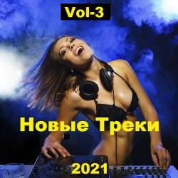  . Vol-3 (2021) MP3