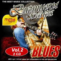   Blues Vol. 2 (2CD) (2021)