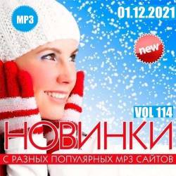     MP3  Vol.114 (2021)