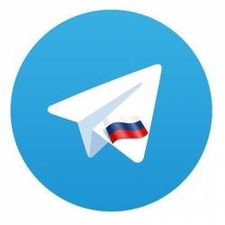 Telegram Desktop 3.4.2 (2021) PC | + Portable