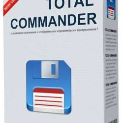Total Commander 10.00 Final Extended / Extended Lite 22.2 by BurSoft