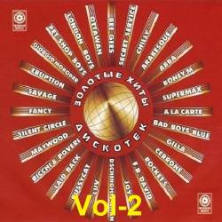    Vol-2. 17  (2002-2003) MP3