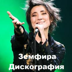  -  (1999-2021) Mp3 - Indie-Rock, Alt.Rock, Electronic