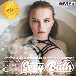 Sexy Bath (2022) - Pop, Dance, Other