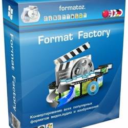 FormatFactory 5.12.2 + Portable