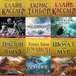    39  (FB2)    ,            !