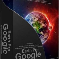 Google Earth Pro 7.3.6.9345 + Portable