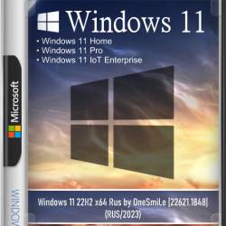 Windows 11 22H2 by OneSmiLe 22621.1848 (2023/RUS)