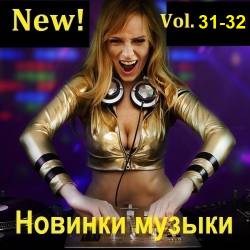   (New!) Vol.31-32 (2023) MP3