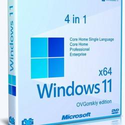 Microsoft Windows 11 x64 Ru 23H2 4in1 Upd 11.2023 by OVGorskiy