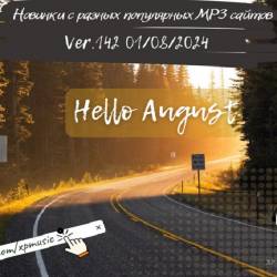     MP3 . Ver.142 (01.08.2024) MP3