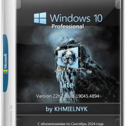 Windows 10 Pro by KHMIELNYK MODS Lite (Ru/2024)