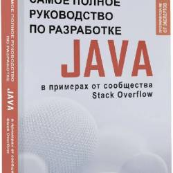 Java.          Stack Overflow