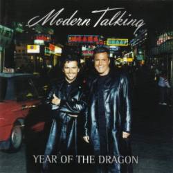 Modern Talking - Year Of The Dragon (The 9th Album) (2000)