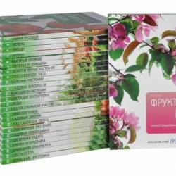 ��� ��� - ����� �� 30 ���� (DJVU, PDF) � ���������� ������ � ������������ ��� �������� � �������������� � ������� � ��������� ����� � ��������� �������� ���� ��� ���������!