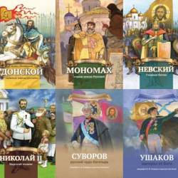      . 9  (2018-2023)  , ,  