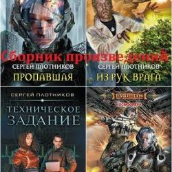  .  . 69  (2010-2025)