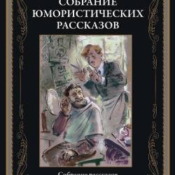 ����� �. �. �������������� �������� (2023) � ������� ������������ �����, �������������� �����, ��������, ��������� ��������, �������� ���������