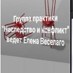 ����� �������� - ���������� � �������� (2025) WEBRip