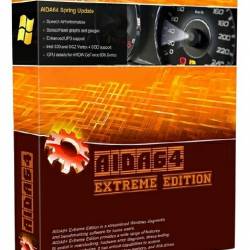 AIDA64 Extreme Edition 3.00.2590 Beta ML/RUS