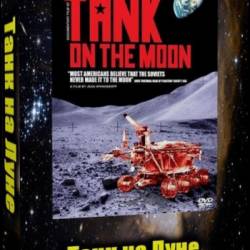    / Tank on the Moon (2008) HDTVRip-AVC