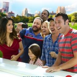  2 / Grown Ups 2 (2013) HDRip [  TS]